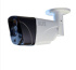Видеокамера ALIS IP CAD-T104IP-POE 4mpx (white) 2.8mm/90°/цветная/уличная/ИК подсветка