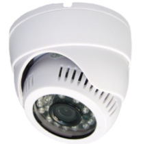 Видеокамера ALIS IP CAD-1308IP-POE-2mpx (white) 2.8mm/2 mpx/90°/цветн/купол/антиван/ИК подсветка