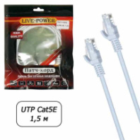 Патч-корд Live-power UTP кат.5е, длина 1.5м, серый Патч-корд Live-power UTP кат.5е, длина 1.5м, серый