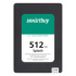 Накопитель 2,5" SSD Smartbuy Splash 512GB TLC SATA3