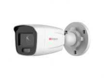 Видеокамера IP Hi.Watch DS-I450L 1/3"/4Мп/Progressive Sсan CMOS/100°/улич/цилинд/EXIR 30 м