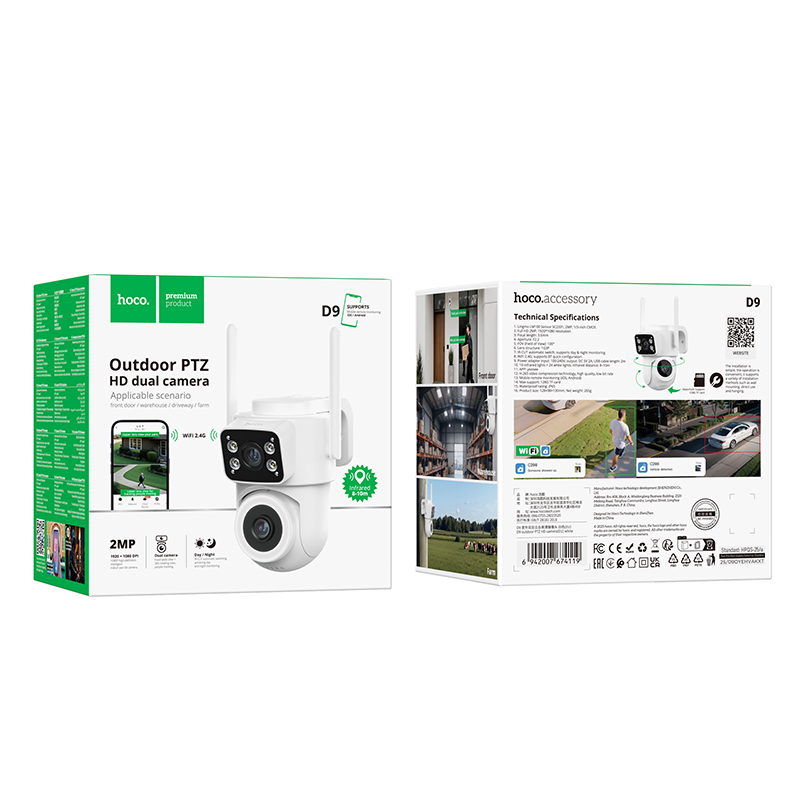 Видеокамера IP Hoco D9 Wi-Fi белая/2Mpx/ИК/Bluetooth/пластик/внешняя IP65/двойной объектив/128Gb