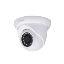 Видеокамера Dahua AHD DH-HAC-HDW1200SLP-0280B/2.8мм/1/2,7/2Mп /купол/CMOS/ИК: 20м/уличная