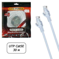 Патч-корд Live-power UTP кат.5е, длина 40м, серый Патч-корд Live-power UTP кат.5е, длина 40м, серый