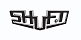 Shuft