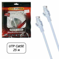 Патч-корд Live-power UTP кат.5е, длина 25м, серый Патч-корд Live-power UTP кат.5е, длина 25м, серый