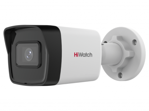 Видеокамера IP Hi.Watch IPC-Т020(C)/2.8мм/1/2.8"/2Мп/купол/EXIR 30м
