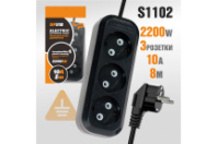 Сетевой удлинитель LP SF518 3 розетки, 10А, 2200Вт, 8м, черный